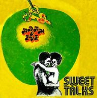 Sweet Talks - Adam & Eve album cover