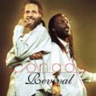 The Congos - Revival album cover