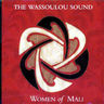 The Wassoulou sound - The Wassoulou sound / vol.1 album cover