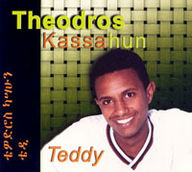 Theodros Kassahun - Teddy album cover