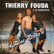 Thierry Fouda - Afoulne Ntang'n album cover