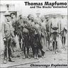 Thomas Mapfumo - Chimurenga Explosion album cover