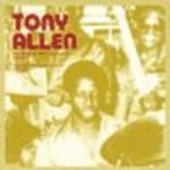 Tony Allen - Jealousy - Progress album cover