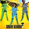 Touré Kunda - Touré Kunda album cover