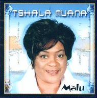 Tshala Muana - Malu album cover