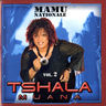 Tshala Muana - Mamu Nationale album cover