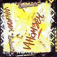 Vahombey - Salanitra album cover