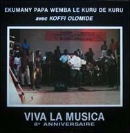 Viva la Musica - Viva la Musica 8e. Anniversaire album cover