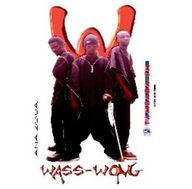 Wass Wong - Ana Zoua album cover