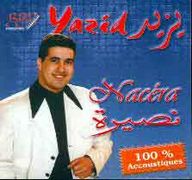 Yazid - Nacera album cover