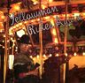 Yellowman - Yellowman Rides Again album cover