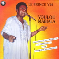 Youlou Mabiala - Mon Avocat a Voyag album cover