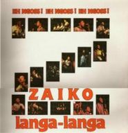 Zaïko Langa Langa - Eh Ngoss! Eh Ngoss! Eh Ngoss! album cover