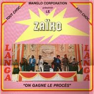 Zaïko Langa Langa - On Gagne le Proces album cover