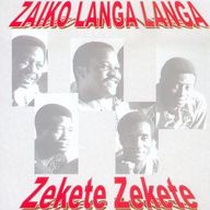 Zaïko Langa Langa - Zekete zekete album cover