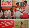 Zikak - Espoir album cover