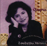 Zoubeida Idrissi - Quayna album cover